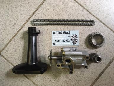 Насос масляный, Honda, CBR 1000 RR, 2004, 0, 0