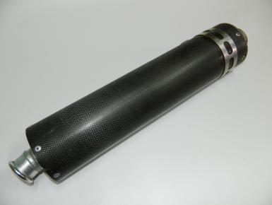 Глушитель Правый, Honda, CB 1, 1991, 0, 0