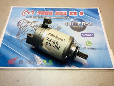 Стартер, Kawasaki, ZX 6 R Ninja, 2007, 0, 0