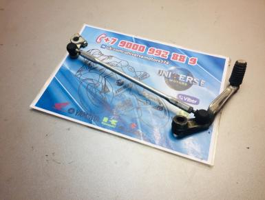 Лапка КПП, Suzuki, GSX R 750, 2007, 0, 0