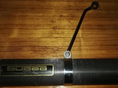 Глушитель Правый, Yamaha, XJR 400, 1995, 0, 0