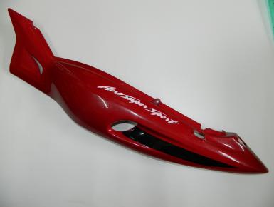 Пластик хвоста левый, Yamaha, YZF 600 R Thundercat, 1998, 0, 0