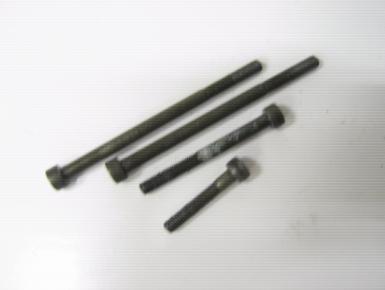 Болты крепления боковой крышки Ведущей звезды, Suzuki, RF 400, 1994, 0, 0