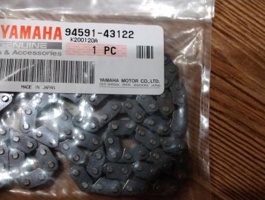 Цепь ГРМ, Yamaha, TTR 250 ( TT-R 250 ), 2000, 0, 0