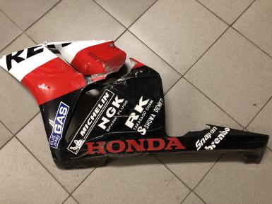 Пластик плуга левая часть, Honda, CBR 1000 RR, 2004, 0, 0