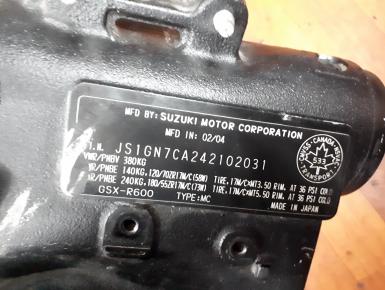 Рама, Suzuki, GSX R 600, 2004, 0, 0