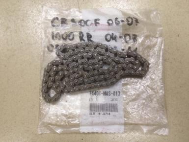 Цепь ГРМ, Honda, CBR 1000 RR, 2006, 0, 0