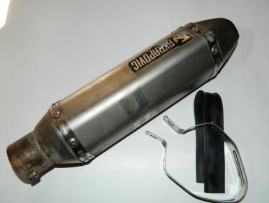 Глушитель, Suzuki, GSF 600 S Bandit, 2001, 0, 0