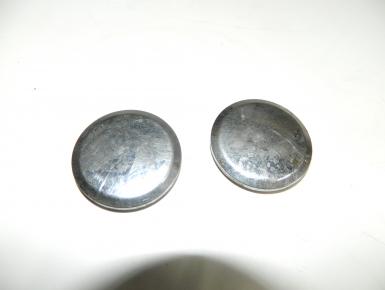 Заглушка декоративная, Suzuki, GSF 600 S Bandit, 2001, 0, 0