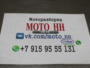 Шток сцепления, Honda, GL 1500 SE Gold Wing, 1995, 0, 0