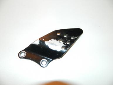 Накладка (крышка) металлическая , Kawasaki, ZX 6 R Ninja, 2005, 0, 0