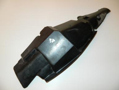 Накладка пластиковая правая, Kawasaki, ZX 6 R Ninja, 2005, 0, 0