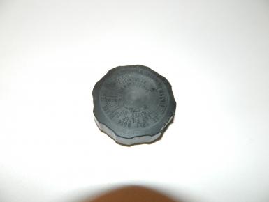 Крышка тормозного бачка, Kawasaki, ZX 6 R Ninja, 2005, 0, 0