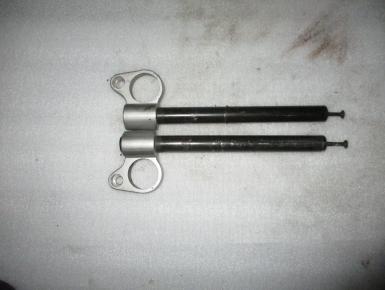 Клипоны комплект (правый и левый), Suzuki, GSX 600 F, 1997, 0, 0