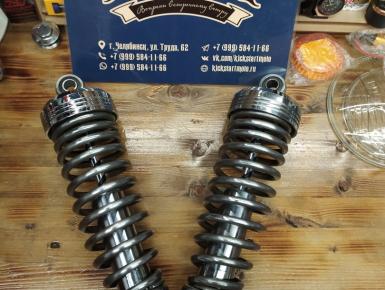 Амортизатор задний, Yamaha, V-Max 1200, 1993, 0, 0