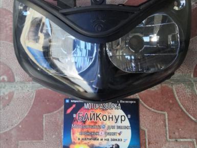 Фара, Honda, ST 1300 Pan European, 2003, 0, 0