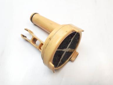 Маслоприемник, Kawasaki, ZZR 1100, 1996, 0, 0