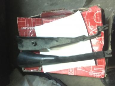 Пластик плуга передняя часть, Honda, VF 750 C Super Magna V45, 1988, 0, 0