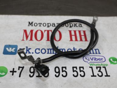 Провод массы, Suzuki, GSF 1200 Bandit, 2006, 0, 0