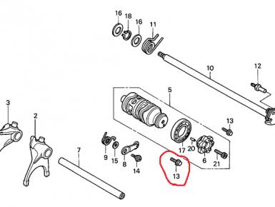 Болты двигателя, Honda, CBR 600 RR, 2004, 0, 0