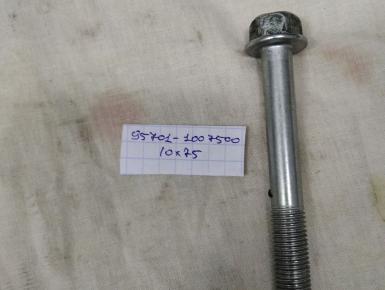 Болты двигателя, Honda, CBR 600 RR, 2004, 0, 0