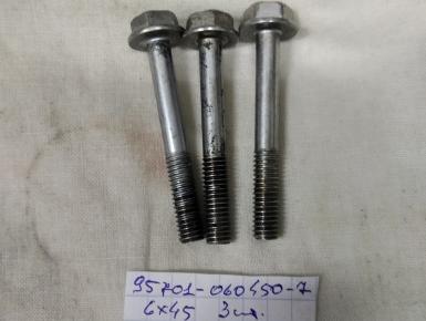 Болты двигателя, Honda, CBR 600 RR, 2004, 0, 0