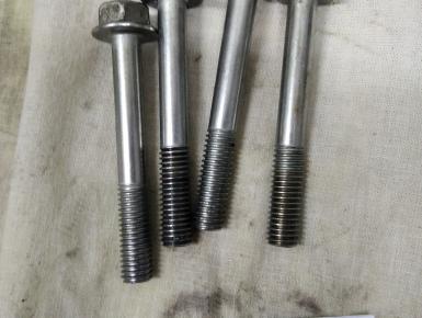 Болты двигателя, Honda, CBR 600 RR, 2004, 0, 0