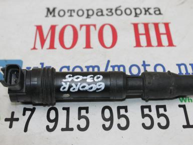 Катушка зажигания, Honda, CBR 600 RR, 2003, 0, 0