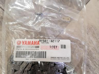 Цепь ГРМ, Yamaha, YZF 600 R Thundercat, 1996, 0, 0