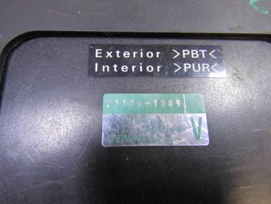 ЭБУ, Kawasaki, ZX 12 R Ninja, 2001, 0, 0