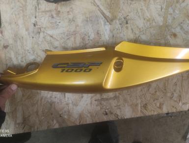 Пластик хвоста правый, Honda, CBF 1000 F ABS, 2007, 0, 0