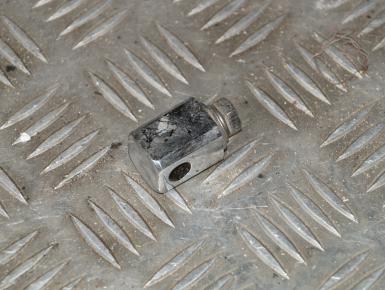 Кронштейны крепления, Yamaha, XV 400 Virago, 1993, 0, 0