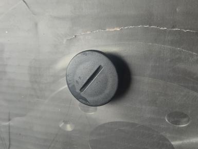 Крышка импульсного датчика, Yamaha, FZ 6, 2007, 0, 0