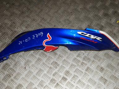 Пластик боковой правый, Honda, CBR 600 RR, 2008, 0, 0