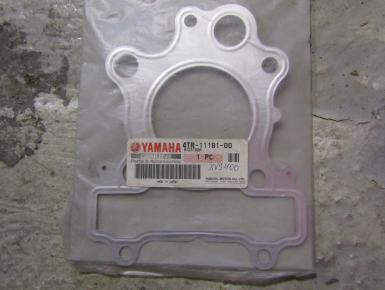Прокладка головки блока цилиндров (ГБЦ), Yamaha, XVS 400 Drag Star, 1996, 0, 0