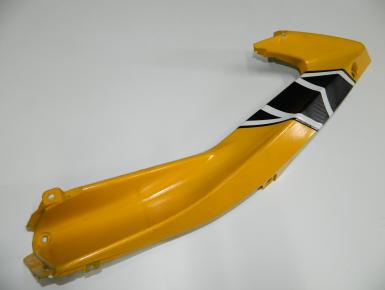 Накладка пластиковая, Yamaha, YZF R6, 2006, 0, 0