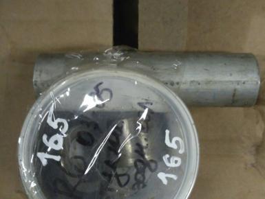 Втулка распорная колеса, Yamaha, 0, 1