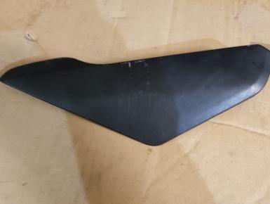 Пластик бака, Suzuki, GSX R 750, 2004, 0, 0