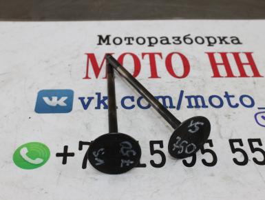 Клапан впускной, Suzuki, VS 750 Intruder, 1990, 0, 0