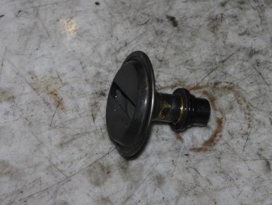 Маслоприемник, Honda, CBR 900 RR (SC28), 1993, 0, 0