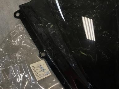 Ветровое стекло, Honda, CBR 600 RR, 2003, 0, 0