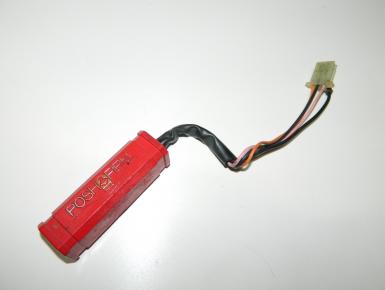 Раздушка, Yamaha, TRX 850, 1996, 0, 0