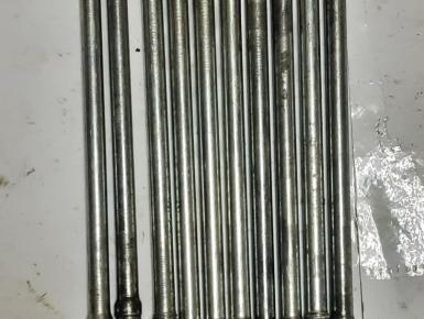 Шпилька блока цилиндров, Honda, CB 1, 1991, 0, 0