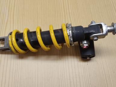 Амортизатор задний, Suzuki, GSX R 750, 2007, 0, 1