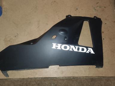 Пластик плуга правая часть, Honda, CBR 600 RR, 2015, 0, 0