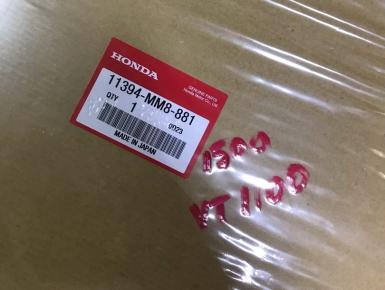 Прокладка, Honda, VT 1100 C2 Shadow ACE, 1997, 0, 0