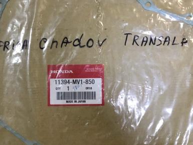 Прокладка, Honda, VT 750 C Shadow American Classic Edition ( ACE ), 1999, 0, 0