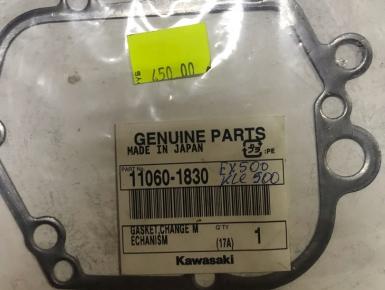 Прокладка, Kawasaki, ZX 6 R Ninja, 1997, 0, 0