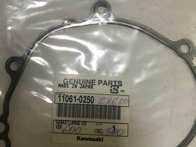 Прокладка, Kawasaki, ZX 6 R Ninja, 1997, 0, 0