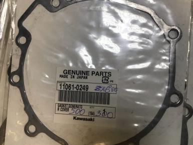 Прокладка, Kawasaki, ZX 6 R Ninja, 2000, 0, 0